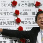 Đảng đối lập Nhật Bản thắng cử